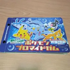 ポケモンブロマイドガム◆アルバム カード 37枚セットのサムネイル