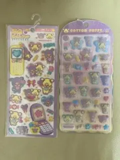 モンチッチ 平成ハッピーフォン シール コットンパフィー シール 2セット新品
