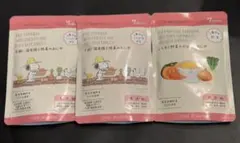 2026年最新】リトルワンズベビーフードの人気アイテム - メルカリ