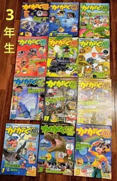 だんしゃりん様 リクエスト 2点 まとめ商品