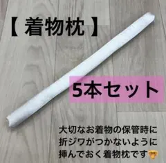 Item thumbnail for item f76f406d-78e8-45cb-8f77-30688a35fcf3