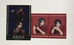 ミュージカル 刀剣乱舞 陸奥一蓮 加州清光 ランダムフィルム 2枚セット