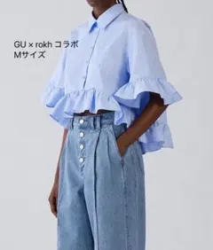 GUペプラムシャツ(5分袖) by rokh レディース ブラウス ブルー
