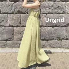 Item thumbnail for item 2fb7e9d7-4aad-4b21-8d9e-c3a55e74f259