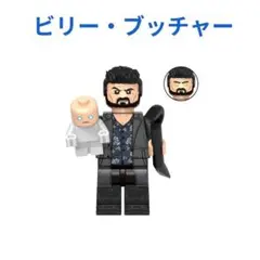 2025年最新】ブッチャー フィギュアの人気アイテム - メルカリ