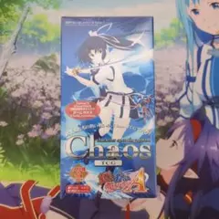 2026年最新】Chaos tcg boxの人気アイテム - メルカリ
