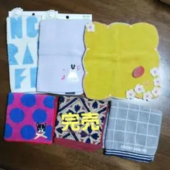 ☘️タオルハンカチ 【5枚】☘️
