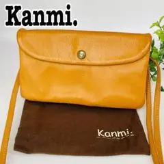 Kanmi. レザー がま口ウォレット 本革のサムネイル