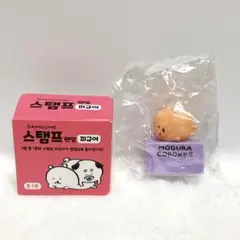 韓国★自分ツッコミくま ナガノのくま ランダム スタンプ もぐらコロッケ