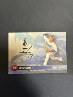 柳裕也　ジェネシス　60シリ　サインカード