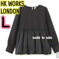 新品 ペプラムブラウス 黒L キレイ オフィス HKワークスロンドン しまむらのサムネイル