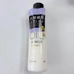 新品未使用♪︎ ルシードエル　ARGAN RICH オイルインヘアミルクのサムネイル