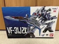 DX超合金 VF-31J改 ジークフリード 『マクロスΔ』 限定