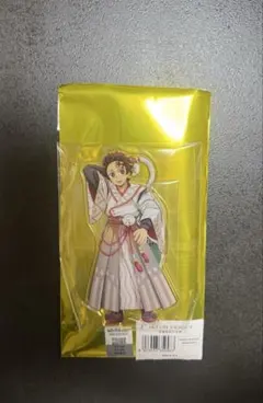 鬼滅の刃 竈門炭治郎 干支 2025年 巳年 アクリルスタンド