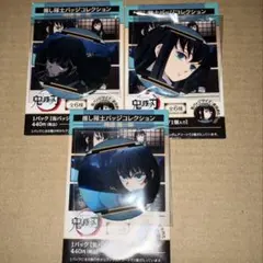 2026年最新】時透無一郎グッズセットの人気アイテム - メルカリ