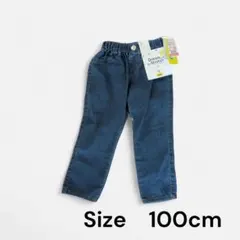 新品未使用タグ付き　キッズストレッチデニムパンツ　しまむら　100cm