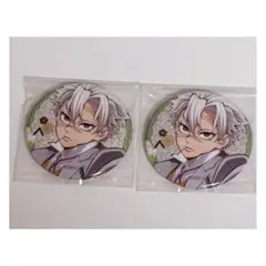 鬼滅の刃 ufotable agf2024 純喫茶 缶バッジ 不死川実弥