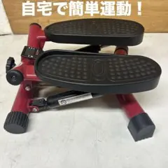 専用 WILDRIDE ヒップシート（数回室内試着のみ) - メルカリ