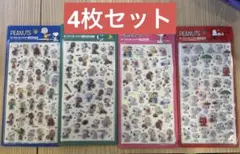 公式　韓国限定　スヌーピー ボンボンドロップ風 3D ステッカー シールZ857