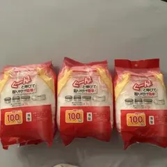 Item thumbnail for item 12ce95b0-a296-422d-bcc0-edc8a1a2d756