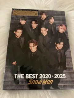 新品 SnowMan THE BEST 2020 - 2025 初回盤A 未開封
