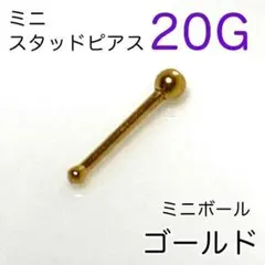 Pedou! ⚠️プロフィール必読⚠️様 リクエスト 2点 まとめ商品