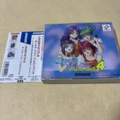 2026年最新】金月真美の人気アイテム - メルカリ