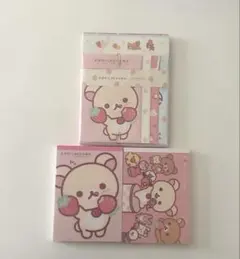 コリラックマ チャイロイコグマ メモ帳 2種 コリコグ リラックマ ゆめ