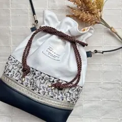 no.67 インド刺繍リボン　巾着バッグ　ショルダーバッグ　オフホワイト