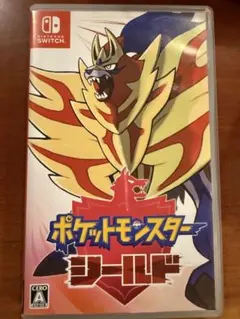ポケットモンスター シールド Nintendo Switch
