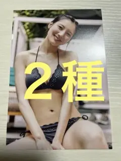 クロニコニャンタ様 リクエスト 2点 まとめ商品