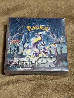 凛様 リクエスト 2点 まとめ商品