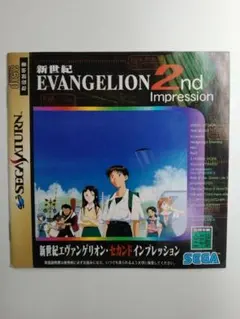 2026年最新】新世紀エヴァンゲリオン 2nd Impressionの人気アイテム