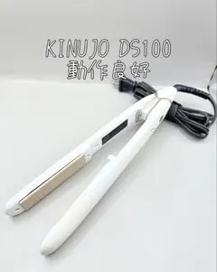 2026年最新】絹女Proの人気アイテム - メルカリ