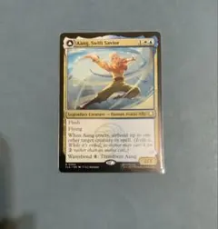 MTG TLA 《Aang, Swift Savior》non foil