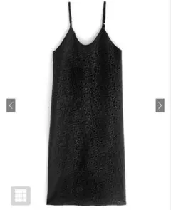 みるく様 リクエスト 2点 まとめ商品