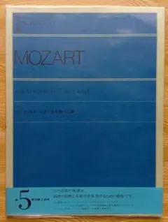 Item thumbnail for item 04d59c8a-4342-45ad-8da3-58c1151c464a