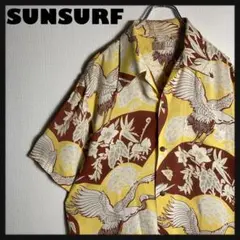極美品】SUNSURF アロハシャツ 半袖 開襟 鶴 家紋 弓矢 緑 M - メルカリ