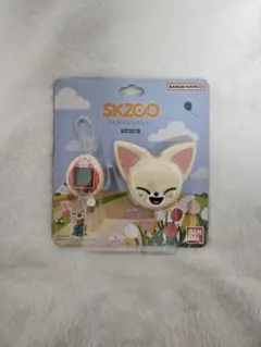 【新品未使用】straykids たまごっち アイエン フォクシニー