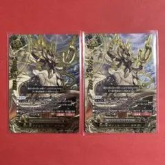 バディファイト タイムルーラードラゴン パーツ セット 2026年最新】バディファイト タイムドラゴンの人気アイテム - メルカリ