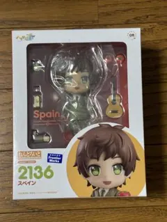 2025年最新】ヘタリア ねんどろいど スペインの人気アイテム - メルカリ