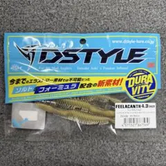 ディスタイル / フィーラカンス4.3"のサムネイル