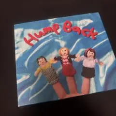 【Hump Back】邦楽CD 17歳 廃盤Demo サイン入り 2026年最新】hump back cd 17の人気アイテム - メルカリ