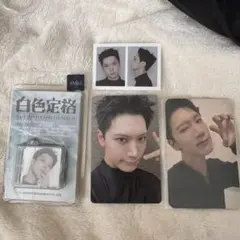 WayVテン Eternal White SMini ミューモ トレカ セット