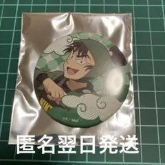 2025年最新】タワーレコードカフェ 忍たまの人気アイテム - メルカリ