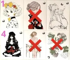 ✧︎*。teatea様 装飾 人物 ステッカー バラ売り おすそ分け✧︎*。