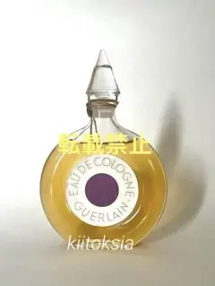希少ヴィンテージ香水 ODE ゲラン オーデ 廃盤　未開封品 超希少・廃盤】ゲラン オード オーデコロン ODE 箱付き ヴィンテージ