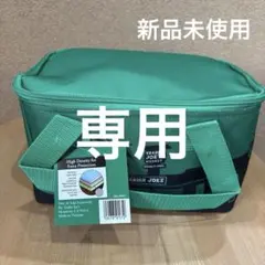 Trader Joe's トレーダージョーズ　保冷エコバッグ　ミニ