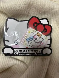 Item thumbnail for item 112d8919-3eea-49b0-b94b-98d53f7006b1