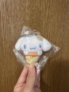 サンリオ　ピザおくるみマスコット　ガチャガチャ　シナモロール　シナモンのサムネイル